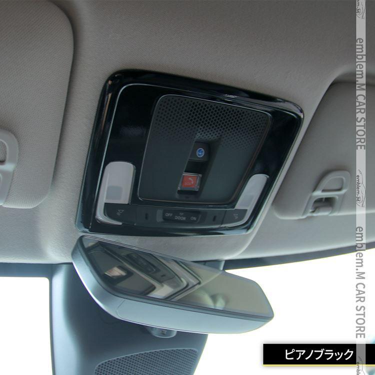 新型ヴェゼル RV パーツ オーバーヘッドコンソールパネル 3P 選べる2 