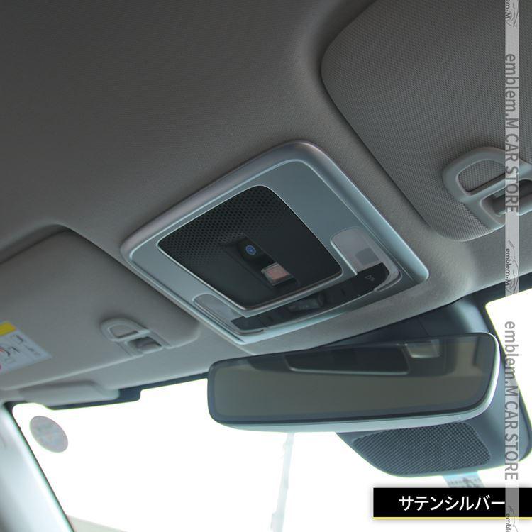 爆買 新型ヴェゼル RV パーツ オーバーヘッドコンソールパネル 3P 