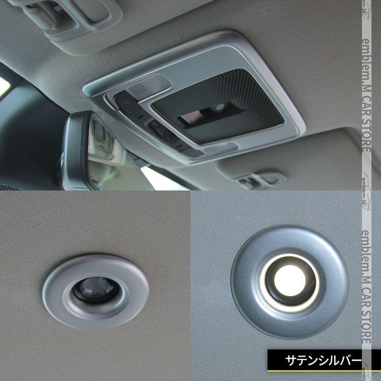 新型ヴェゼル RV パーツ オーバーヘッドコンソールパネル 3P 選べる2 