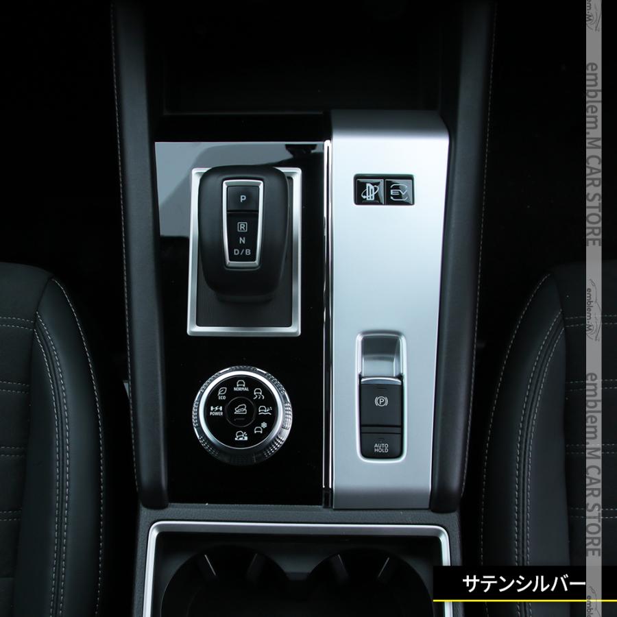 熱い販売 アウトランダー CW5 6W ATシフトノブ trumbullcampbell.com 熱い販売 アウトランダー CW5 6W ATシフトノブ trumbullcampbell.com