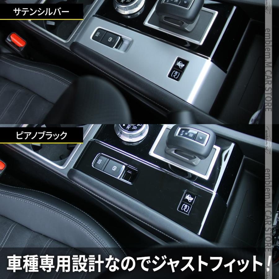 熱い販売 アウトランダー CW5 6W ATシフトノブ trumbullcampbell.com 熱い販売 アウトランダー CW5 6W ATシフトノブ trumbullcampbell.com