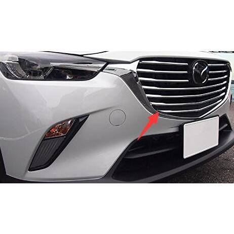 マツダ Cx 3 フロント グリル ガーニッシュ 10p メッキ カバー エアロ カスタム パーツ 外装 レーダークルーズコントロール有車専用 Mazda Cx3 社外品 Car M Cx3 418 Mkcorporation 通販 Yahoo ショッピング