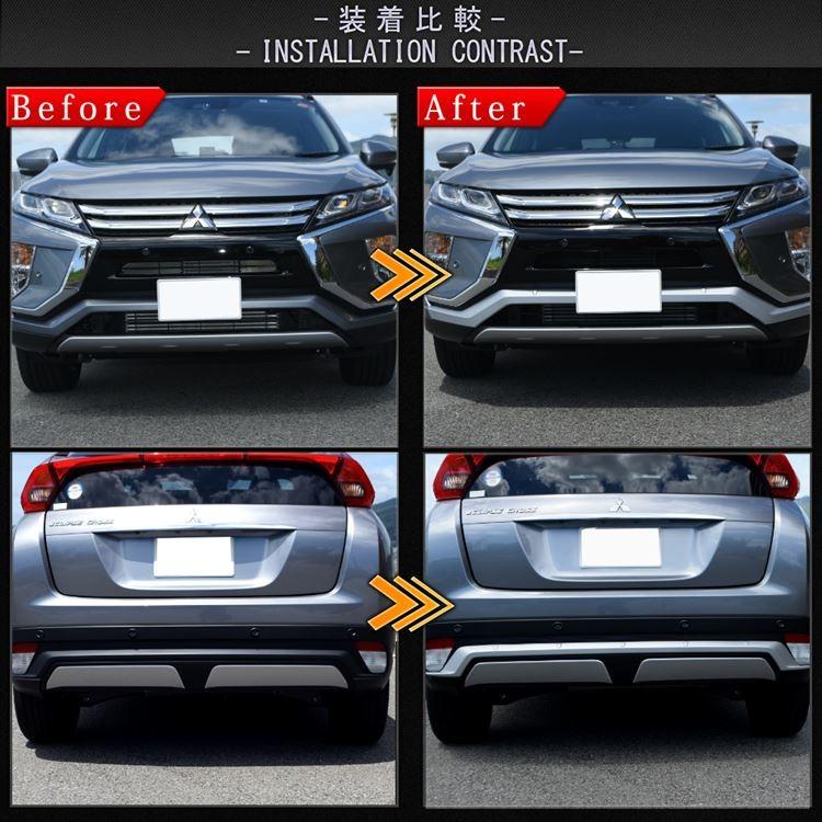 三菱 エクリプスクロス Gk系 外装 カスタム パーツ バンパー 2点セット エアロ カスタム フロント リア アンダーカバー Mitsubishi Eclipse Cross Car M Ec 668 Mkcorporation 通販 Yahoo ショッピング