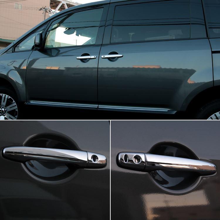 三菱 新型デリカD5 カスタムパーツ ドアハンドルガーニッシュ