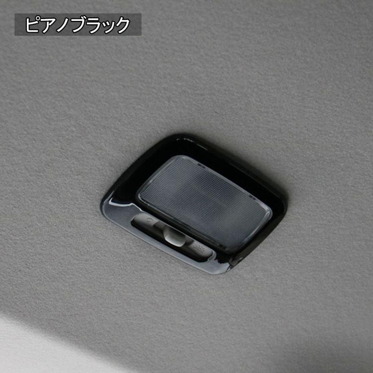 爆買 三菱 新型デリカD5 カスタム パーツ オーバーヘッド コンソール