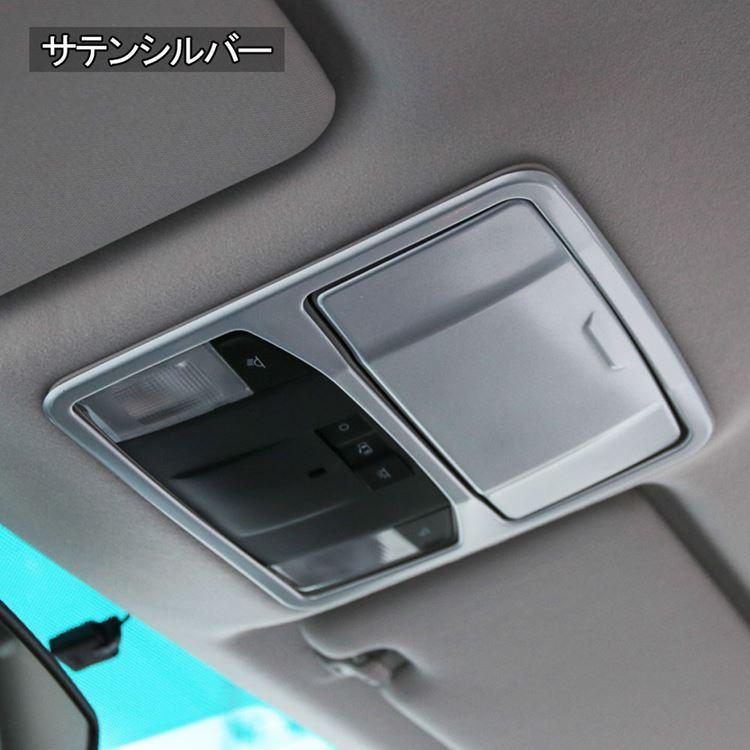 爆買 三菱 新型デリカD5 カスタム パーツ オーバーヘッド コンソール