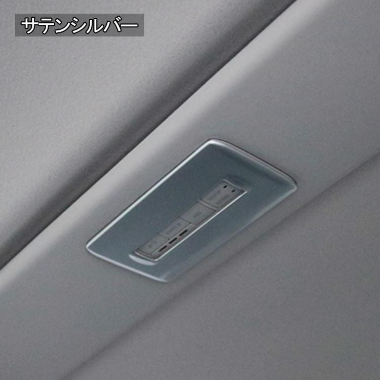 爆買 三菱 新型デリカD5 カスタムパーツ リアエアコンコントロール