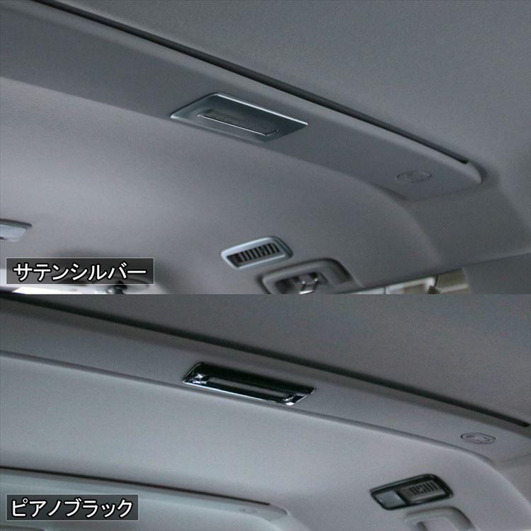 爆買 三菱 新型デリカD5 カスタムパーツ インテリアパネル