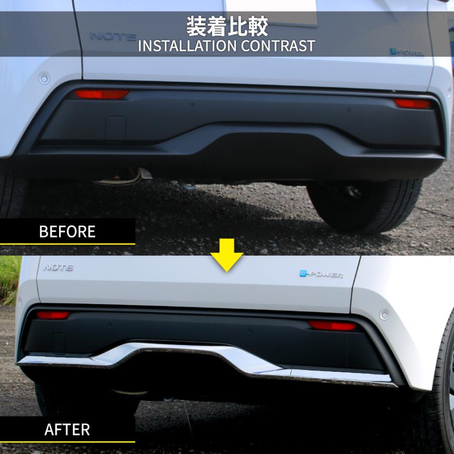 爆買 日産 ノート e13 パーツ リアバンパーガーニッシュ 3P 新型 NOTE