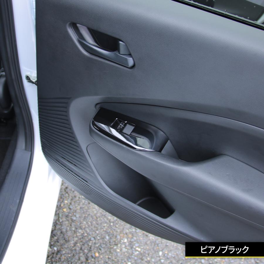 爆買 日産 ノート e13 パーツ ウインドスイッチパネル 4P 選べる2