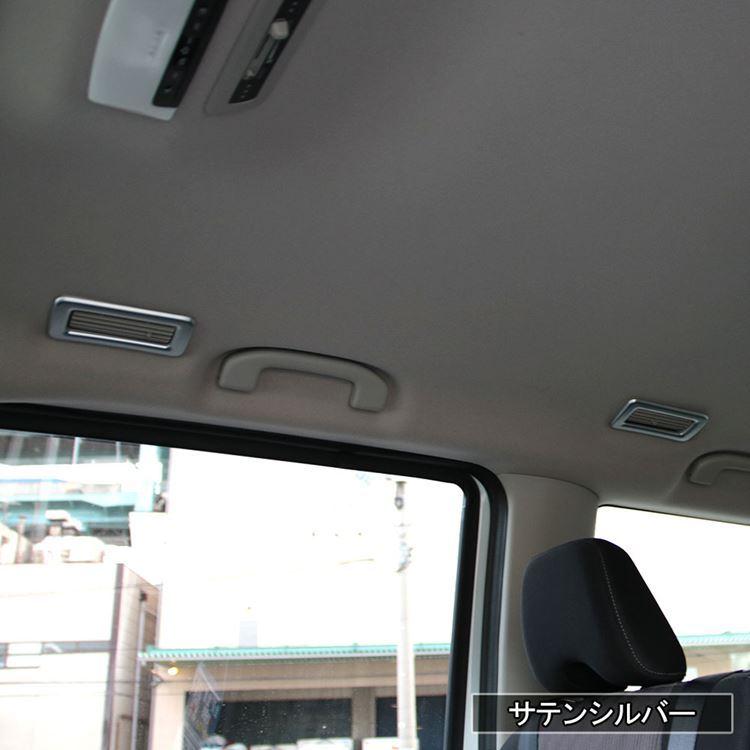 セレナC27用 楽天市場】日産 セレナ C27系 専用 増設電源ユニット NZ572 助手席側の