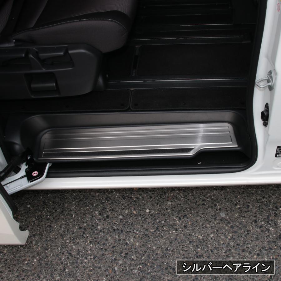 爆買 セレナ c27 セレナc28 e-POWER スカッフプレート 滑り止め付き 4P