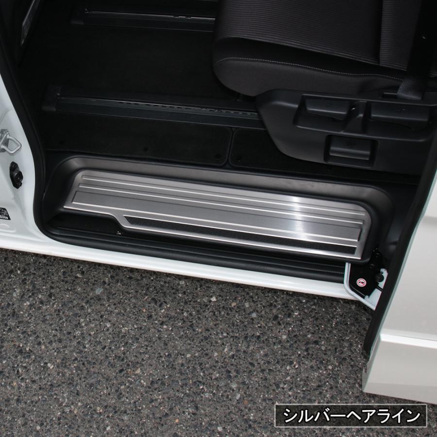 セレナ c27 セレナc28 e-POWER スカッフプレート 滑り止め付き