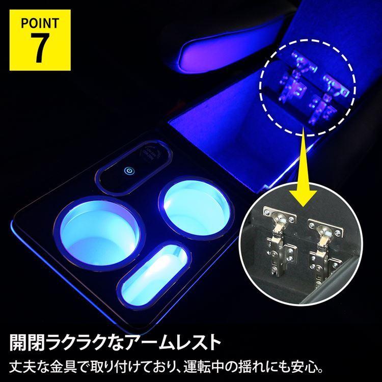 爆買 セレナ e−power 専用 コンソールボックス アームレスト スマート