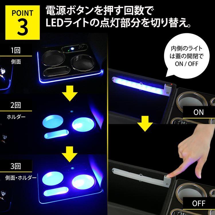 セレナ e−power 専用 コンソールボックス アームレスト セレナ e−power 専用 コンソールボックス アームレスト