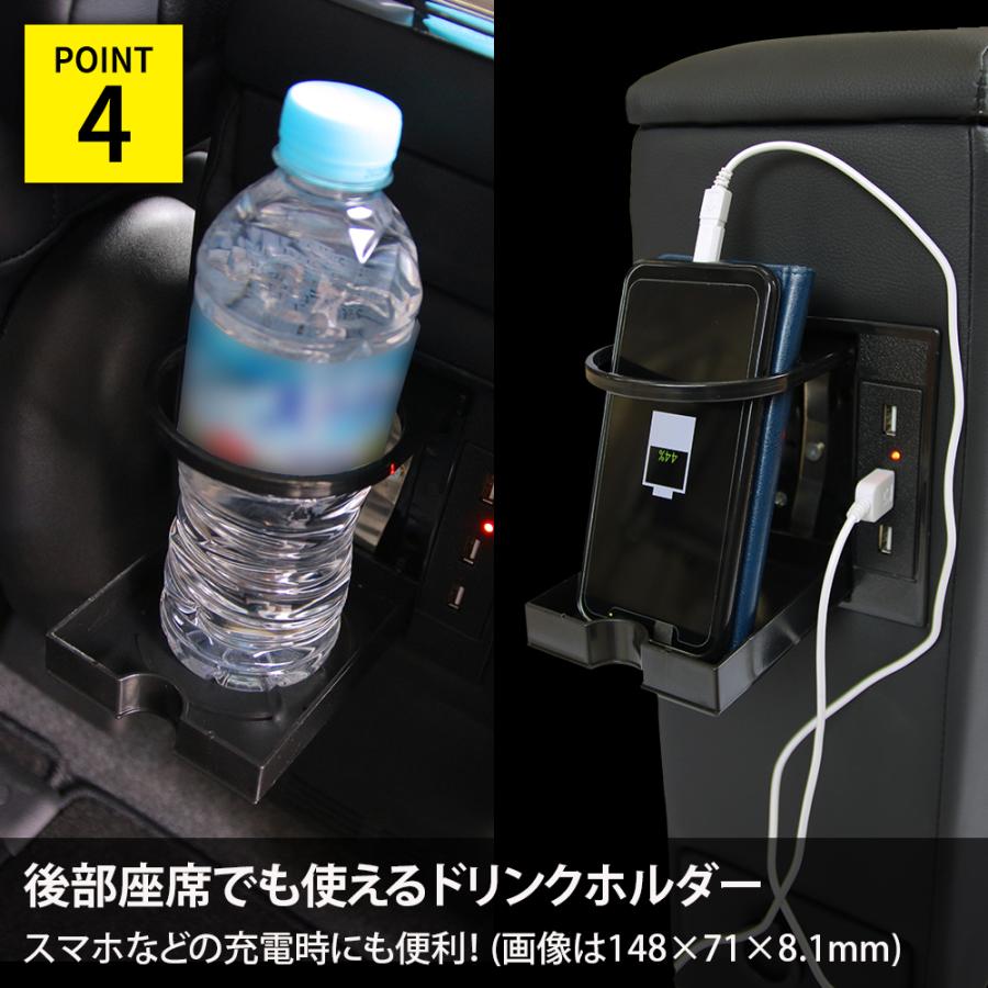 爆買 セレナ e−power 最新モデル コンソールボックス スマート