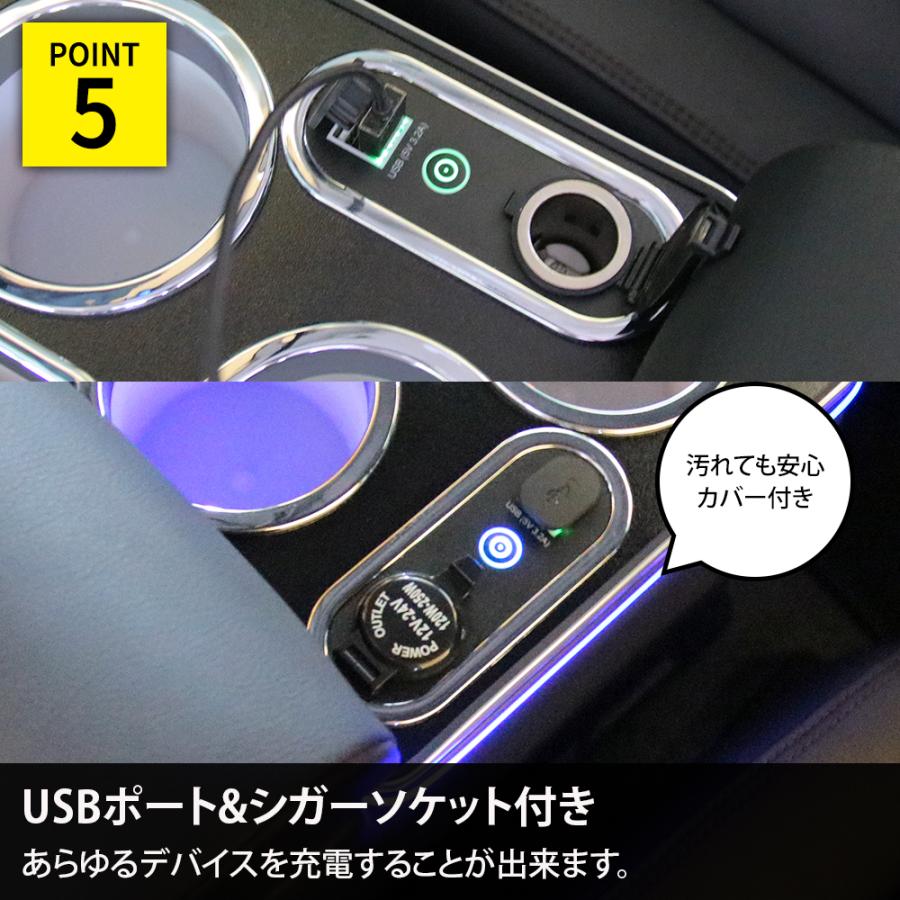 爆買 セレナ e−power 最新モデル コンソールボックス スマート