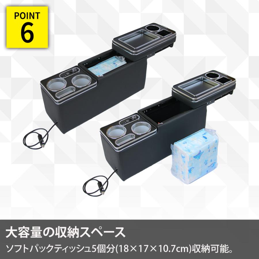 爆買 セレナ e−power 最新モデル コンソールボックス スマート