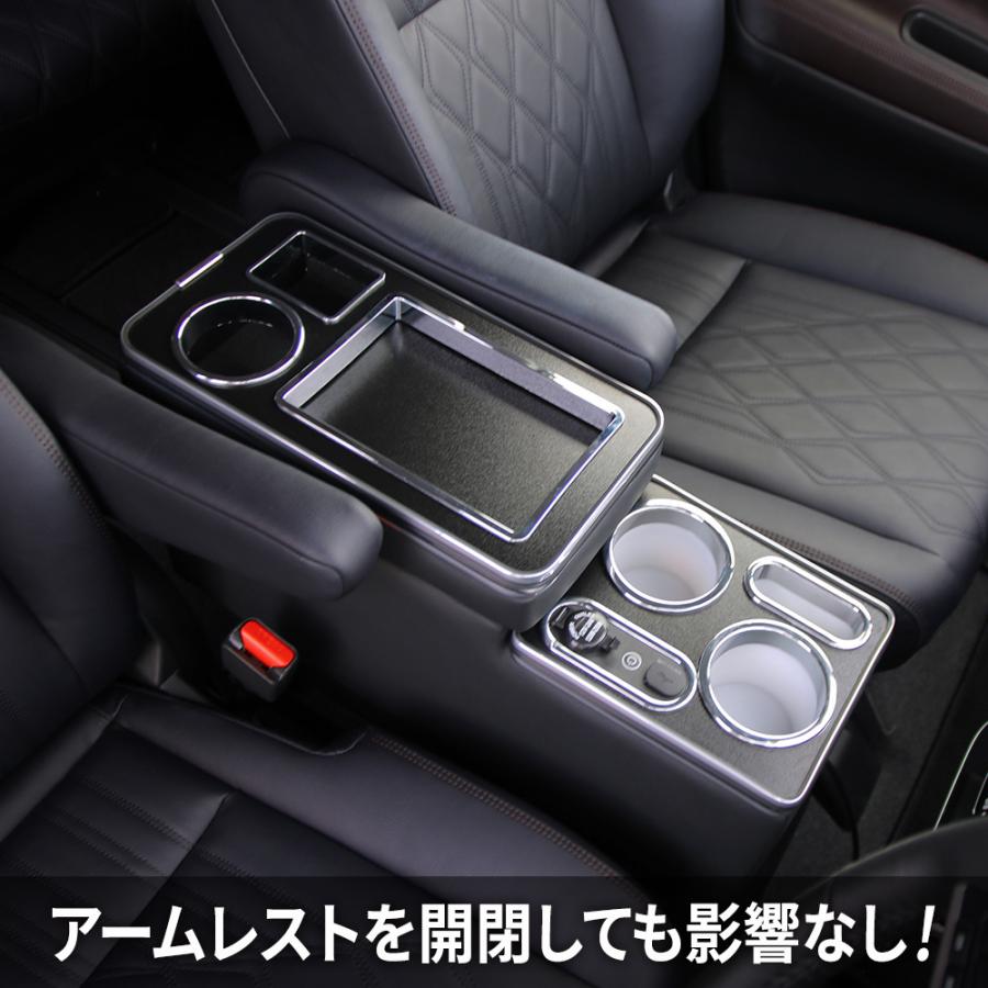 爆買 セレナ e−power 最新モデル コンソールボックス スマート