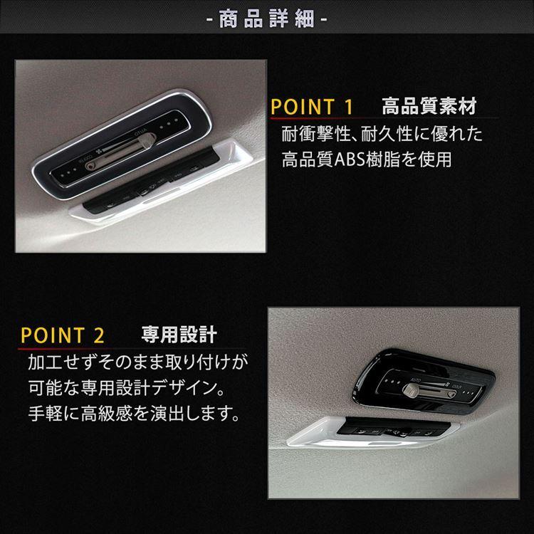 爆買 セレナ c27 パーツ e-POWER リアエアコン 吹き出し口 カバー