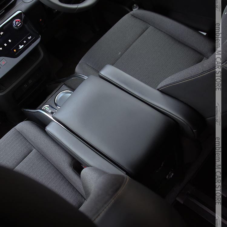 セレナ c28 セレナ e-POWER センターコンソールボックス セレナ c28 セレナ e-POWER センターコンソールボックス