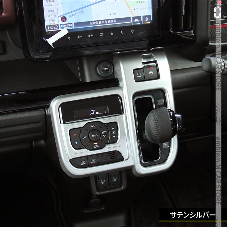 ハナページ　8点セット imgrc0104680935.jpg