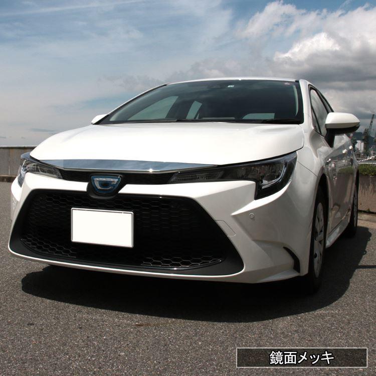 Toyota corolla 210