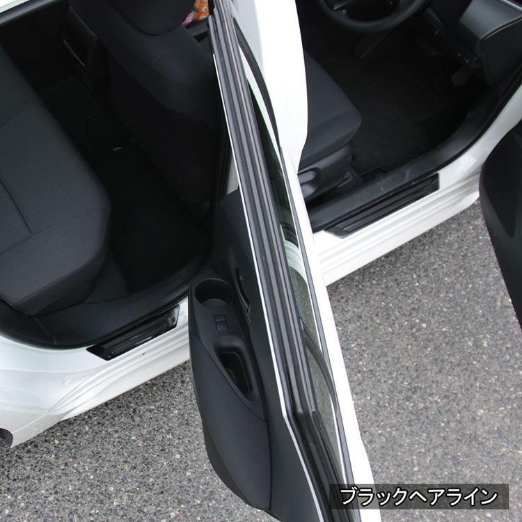 爆買 トヨタ カローラツーリング カローラスポーツ 210系 サイド