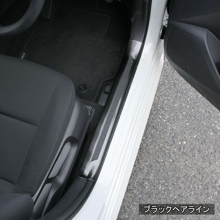 爆買 トヨタ カローラツーリング カローラスポーツ 210系 サイド