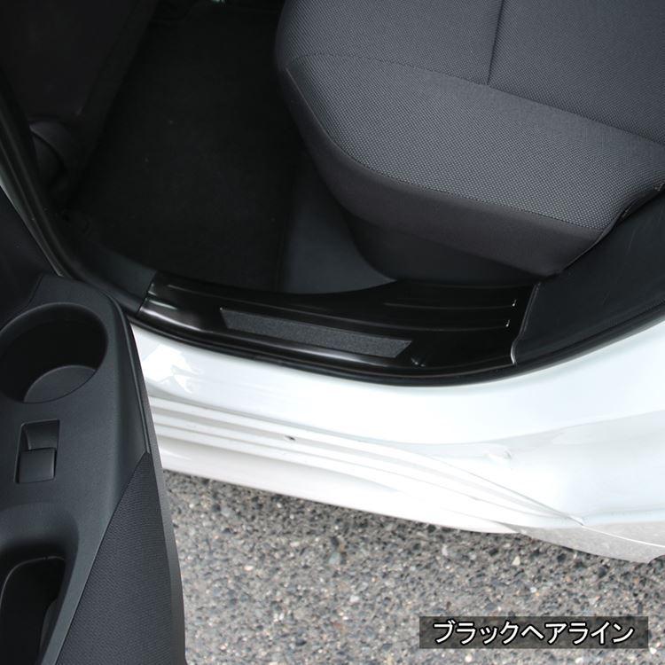 カローラツーリング、スポーツ 210系スカッフプレート サイドステップ 楽天市場】【スーパーSALE限定20％OFF】トヨタ カローラ