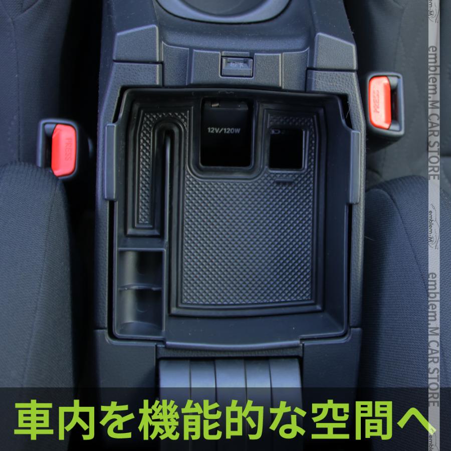 トヨタ カローラクロス パーツ センターコンソールボックトレイ コンソールボック アクセサリー COROLLA CROSS 10系  :car-t-clcs-1700:MKCORPORATION - 通販 - Yahoo!ショッピング