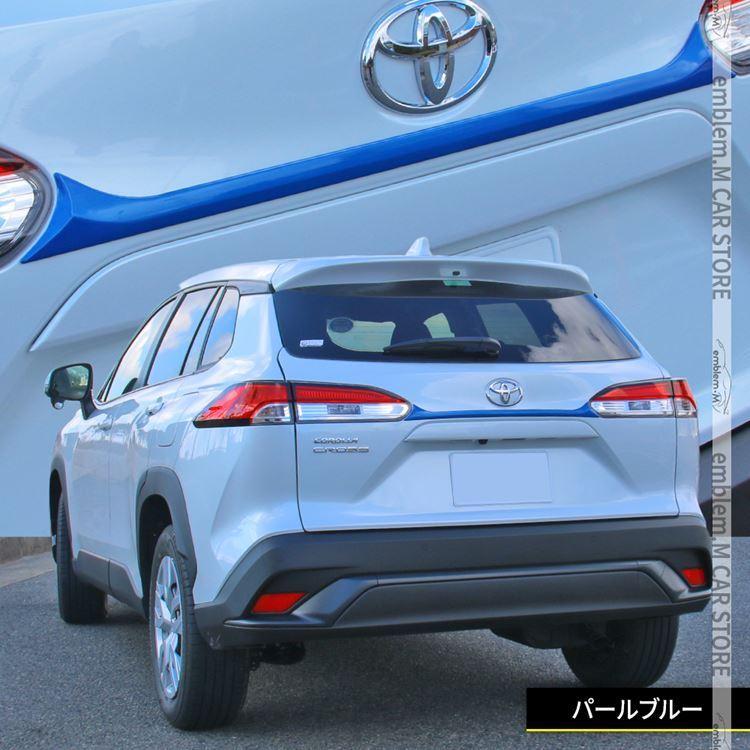 トヨタ カローラクロス パーツ バックドアガーニッシュ 1P 選べる2カラー リアガーニッシュ リアエンブレム COROLLA CROSS 10系 :car-t-clcs-1708:MKCORPORATION - 通販 - Yahoo!ショッピング トヨタ カローラクロス パーツ バックドアガーニッシュ 1P 選べる2カラー リアガーニッシュ リアエンブレム COROLLA CROSS 10系 :car-t-clcs-1708:MKCORPORATION - 通販 - Yahoo!ショッピング