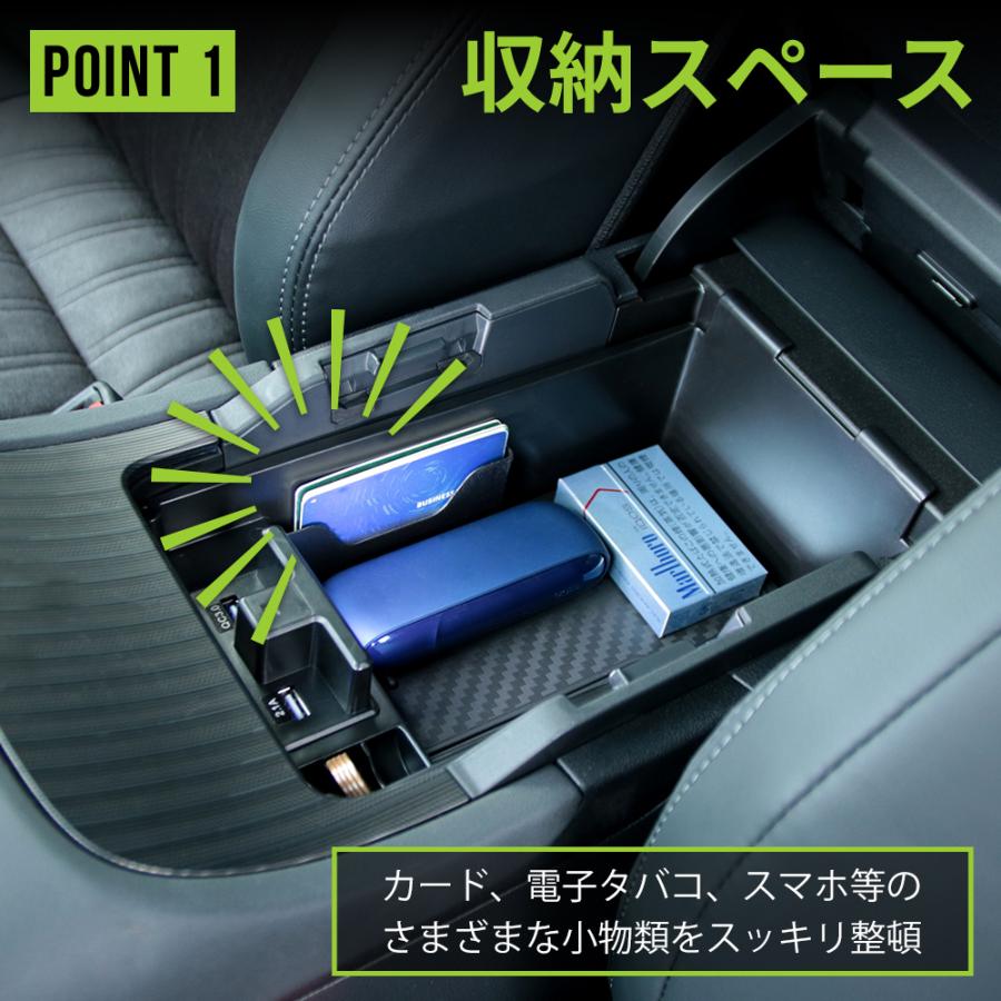 新型ハリアー 80系 センターコンソールトレイ カーチャージャー シガーソケット 2連 Usb アクセサリー Ledセンサーライト搭載 Car T Hy 1343 Mkcorporation 通販 Yahoo ショッピング