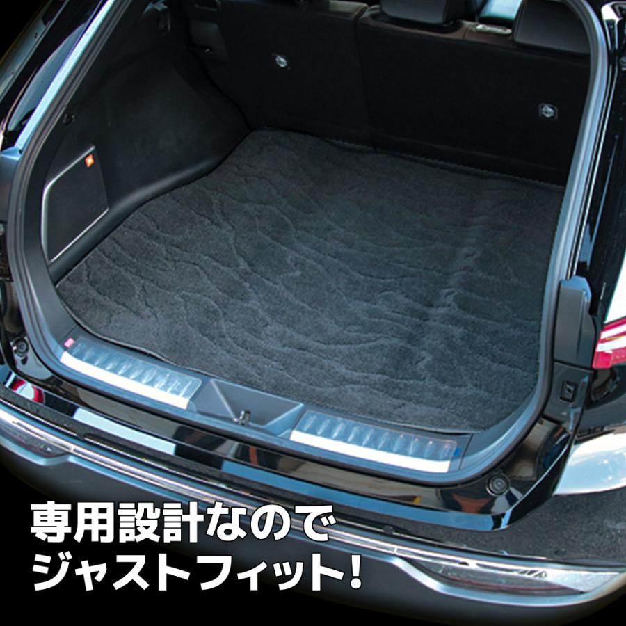 爆買 新型ハリアー 80系 ラゲッジマット 1P トランクマット