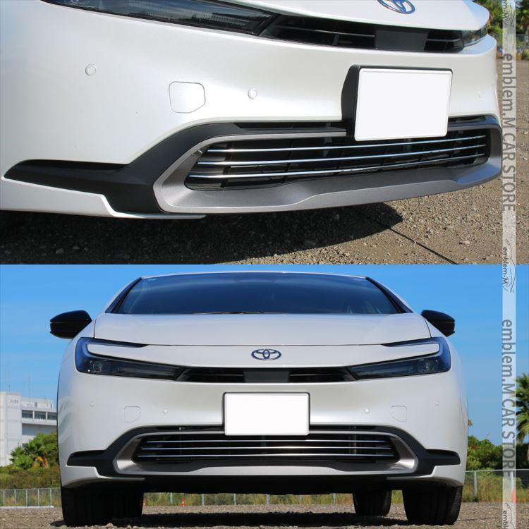 プリウス 60系 フロント ロア グリル ガーニッシュ 新品 Amazon | YOFER 新型 プリウス60系 パーツ フロントグリル