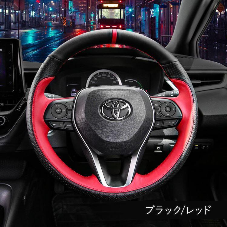 トヨタ ハンドルカバー ステアリングカバー レザー DIY手縫い 専用設計 ハリアー80系 rav450系 カローラツーリング TOYOTA ALCANTARA｜mkcorporation8｜09