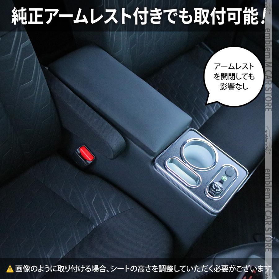 爆買 トヨタ ルーミー トール タンク コンソールボックス アームレスト