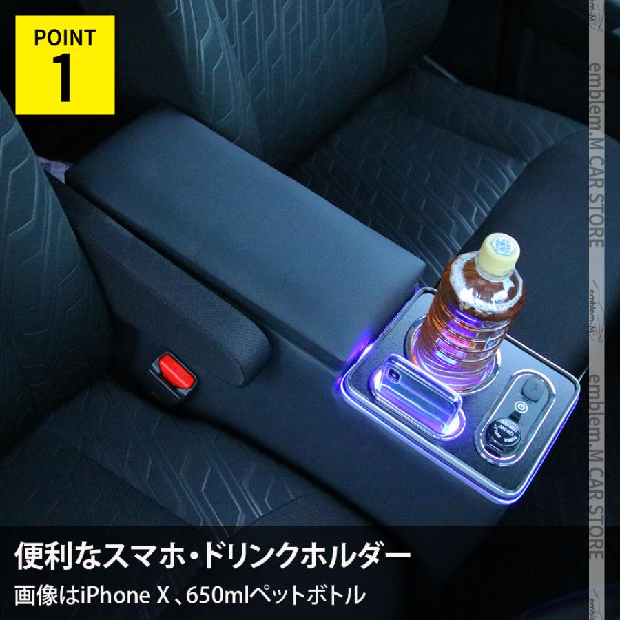 爆買 トヨタ ルーミー トール タンク コンソールボックス アームレスト