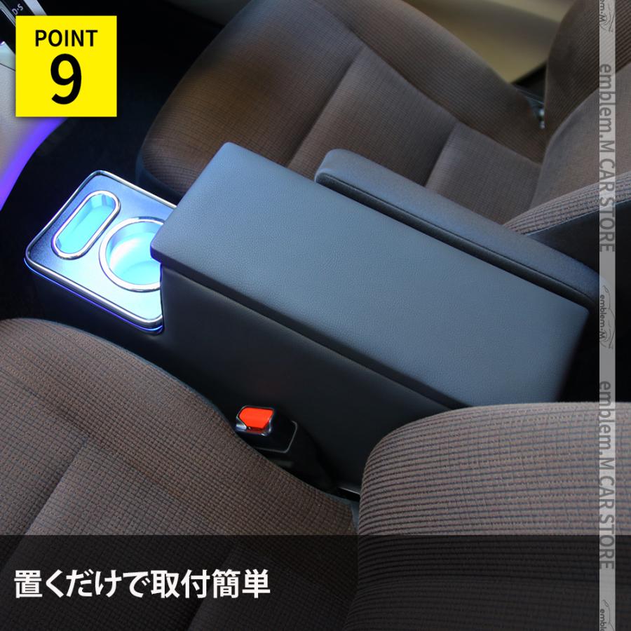 爆買 トヨタ シエンタ 10系 170系 コンソールボックス アームレスト