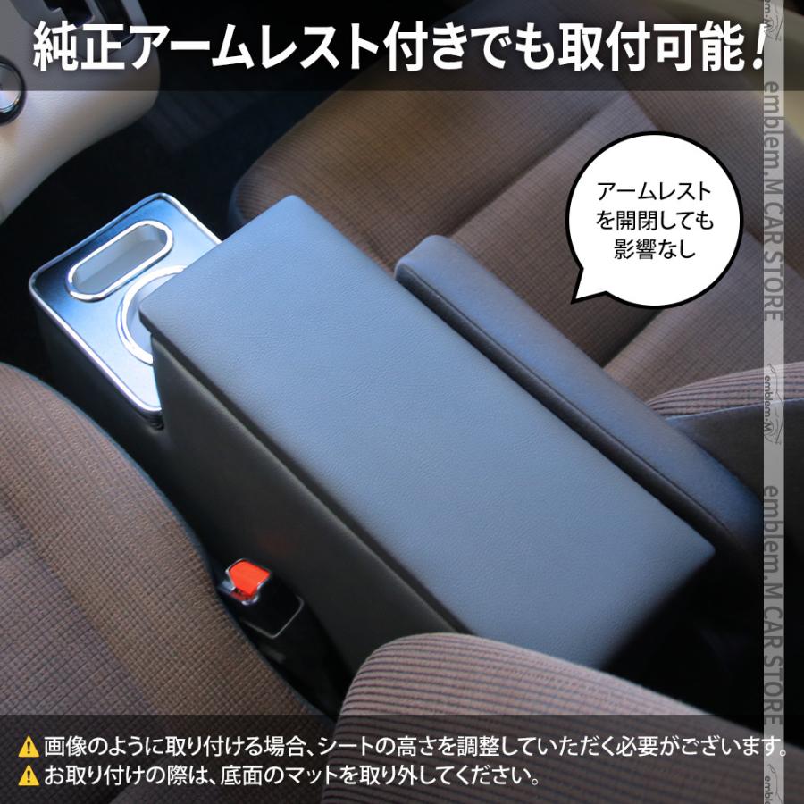 爆買 トヨタ シエンタ 10系 170系 コンソールボックス アームレスト