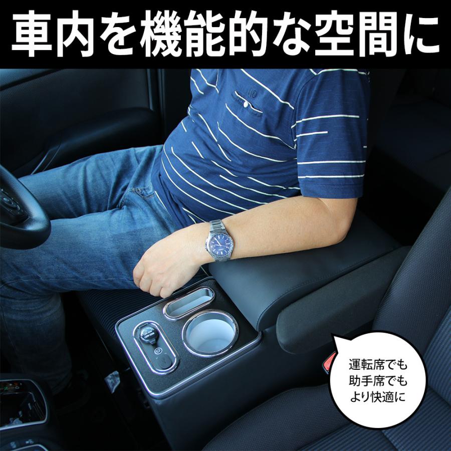 爆買 トヨタ ヴォクシー コンソールボックス ノア エスクァイア