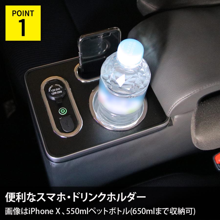 爆買 トヨタ ヴォクシー コンソールボックス ノア エスクァイア