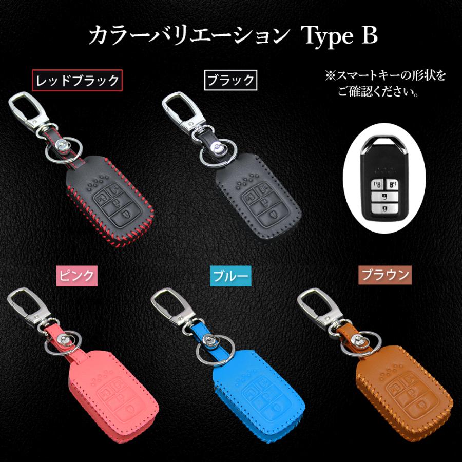 スマートキーケース 本革 スマートキーカバー キーケース ホンダ オデッセイ フリード ステップワゴン スパーダ 専用 Odyssey Freed Stepwgn Keycase 001 Mkcorporation 通販 Yahoo ショッピング