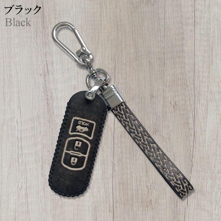 キーケース 本革 スマートキーケース マツダ キーカバー 専用設計 キーケース