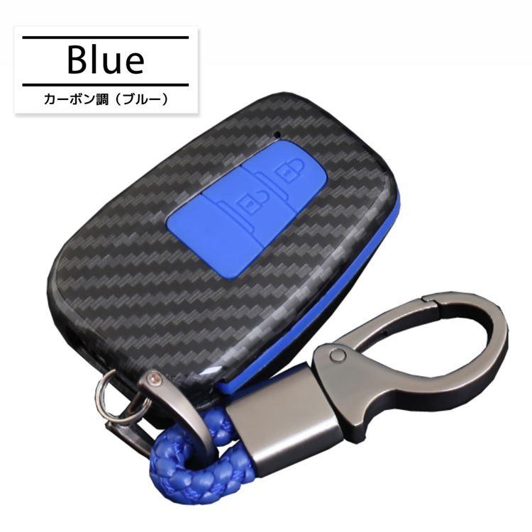 トヨタ スマートキーケース プリウス 50系 PHV C-HR カローラスポーツ