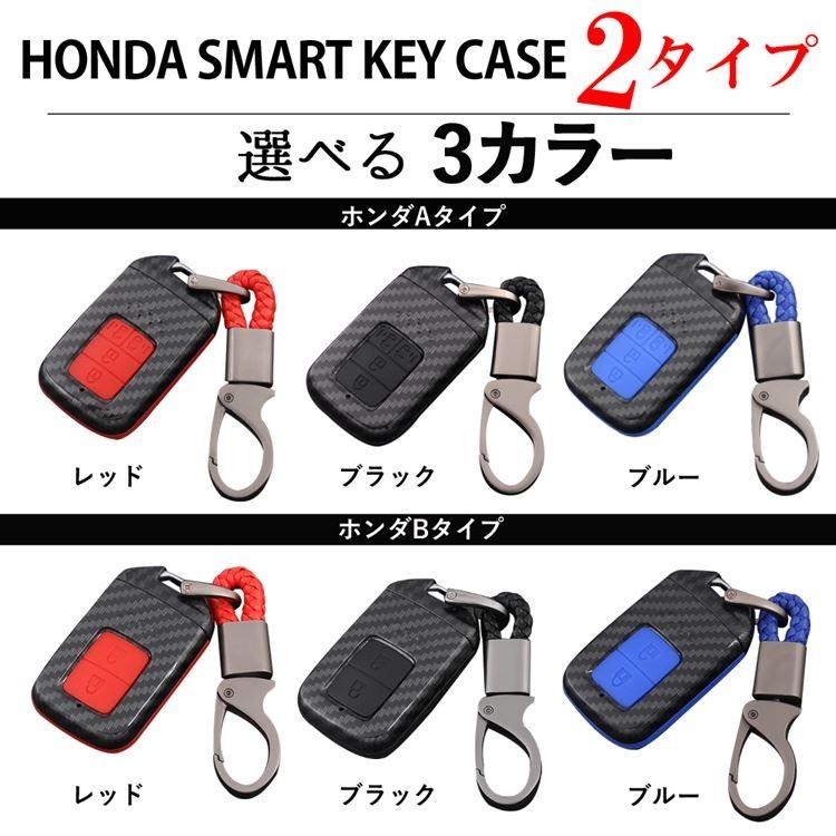 HONDA オデッセイ 携帯ストラップ HU22 ODYSSEY カーボン 新品 OEM 2025 - 2026 HONDA ODYSSEY SMART KEY KEYLESS REMOTE FOB KR5TP-4