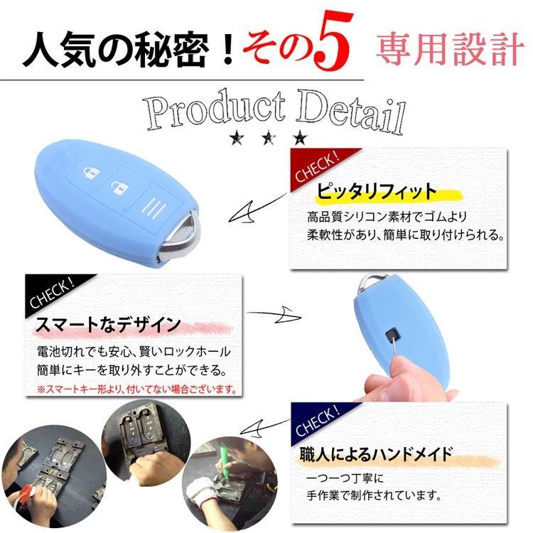 爆買 スマートキーケース スマートキーカバー トヨタ ホンダ マツダ