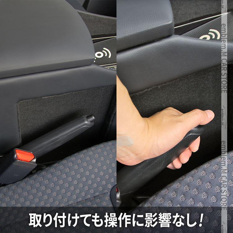 日産 NV200バネット コンソールボックス ワイヤレス充電 収納 肘掛け NISSAN NV200 NV200VANETTE 日産 NV200バネット NISSAN NV200VANETTE