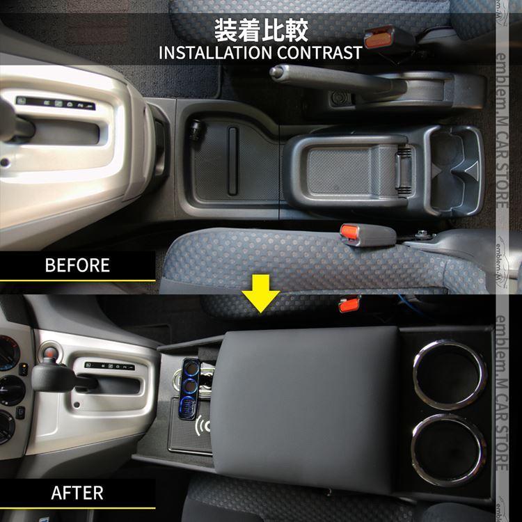 日産 NV200バネット コンソールボックス ワイヤレス充電 収納 肘掛け NISSAN NV200 NV200VANETTE 日産 NV200バネット NISSAN NV200VANETTE