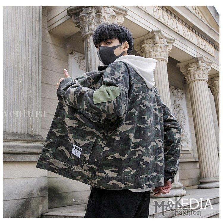 ジャンバー ジャケット メンズ レジャー アウター ゆったり 迷彩 長袖 M~3XL アウトレット 春秋 カジュアル フリースジャケット カラー:グリーン - www.anarique.net ジャンバー ジャケット メンズ レジャー アウター ゆったり 迷彩 長袖 M~3XL アウトレット 春秋 カジュアル フリースジャケット カラー:グリーン - www.anarique.net